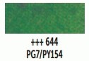Краска акварельная Van Gogh, Хукера зеленая светлая, 644, кювета Royal Talens 644