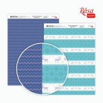 Бумага дизайнерская двусторонняя New Year 3, А4, 250г/м2 5310073 5310073