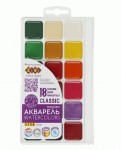 Акварель CLASSIC, 18 кольорів, без пензлика, пластикова коробка, KIDS Line, ZB.6586 ZB.6586
