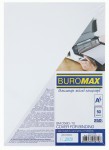 Обкладинка для палітурки А4, картон 250г/м2, фактура 'під шкіру', біла, по 50 шт. в уп.,(ціна за 1шт.) BM.0580-12 BM.0580-12
