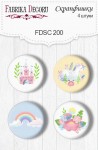 Набір металевих фішок 4шт., FDSC-200, Фабрика Декору FDSC-200