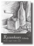 Склейка для рисунку Gladki А4 (21х29.7), 80г/м2, 100арк., GAMMA OFF2129K100