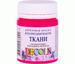 Фарба акрилова для тканини DECOLA  Fluorescent, Рожева, 50мл