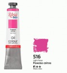 Фарба олійна ROSA Studio, Рожева світла 516, 45мл 327516