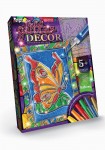 Набор для креативного творчества 'Glitter decor '' Бабочка 'укр., GD-01-04U. Danko Toys GD-01-04U