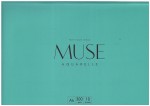 Папка для акварелі А4,10 арк.’’MUSE’ 
