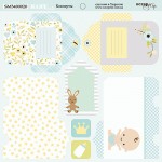 Двосторонній папір для скрапбукінгу 20*20см 'Конверти' (Baby Smile) 190 г/м SM3400020