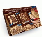 Набір для творчості 'ВИПАЛЮВАЧ ПО ДЕРЕВУ' укр., WD-01-01U, Danko toys WD-01-01U