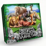 Гра велика 'Тварини нашої планети', G-JNP-01U, Danko toys G-JNP-01U