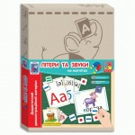 Дидактичний матеріал 'Літери та звуки на магнітах', VT3701-05 (укр.), Vladi Toys VT3701-05