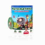 Математика для найменших в тубусі, VT2911-04 (укр.), Vladi Toys VT2911-04