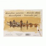 Альбом-склейка для акварелі, Gold A3, 200г/м2, 20 листів, Smiltainis