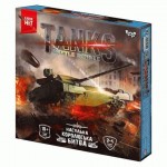 Игра настольная развлекательная 'Tanks Battle Royale', укр., G-TBR-01-01U, Danko toys G-TBR-01-01U