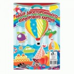 Кольоровий картон двосторонній ( Преміум) А4, УП-74, РЮКЗАЧОК