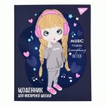 Щоденник для музичної школи YES iнтегральний, Cool girl софт-тач+Уф-виб., 911588 911588