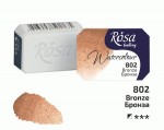 Фарба акварельна, бронза , 2,5мл. Rosa Gallery