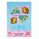 Картон кольоровий двосторонній Yes 'Minecraft.Spring', 10 аркушів, А4, папка, 955460 955460