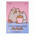 Картон кольоровий двосторонній Yes 'Pusheen', 10 аркушів, А4, папка, 955464 955464