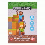 Картон кольоровий односторонній Yes 'Minecraft', 10 аркушів, А4, папка, 955455 955455