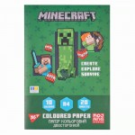 Папір кольоровий двосторонній Yes 'Minecraft', 20 аркушів, А4, скоба, 955458 955458