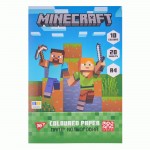 Папір кольоровий односторонній Yes 'Minecraft', 20 аркушів, А4, скоба, 955457 955457