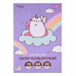 Папір кольоровий односторонній Yes 'Pusheen', 20 аркушів, А4, скоба, 955465 955465
