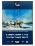Папка для акварелі А4, середнє зерно, 297х210мм, 220г/м2, 10арк. Rosa studio