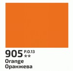Фарба гуашева художня Оранжева, 905, 200мл, Rosa Studio