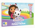 Пластилін 8 кол.’’Gabby Dollhouse’’ 160 гр,YES 540727 540727
